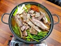복례식당