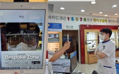 다비치안경 시흥홈플러스앞점