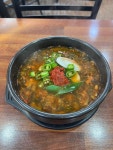정든다락