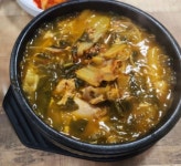 장터국밥
