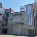 모어리온