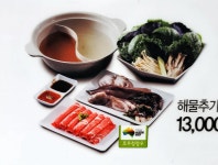 채선당M 인천작전역점