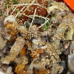 강우수산