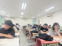 이룸공감 국어학원 & 입시컨설팅