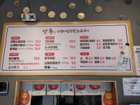 깡통소갈비살&돼지갈비