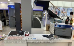 다비치안경 포항중앙점