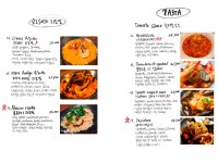 아띠오아나폴리핏제리아 송도점