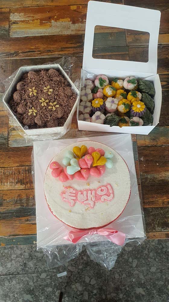 미로운병과 사진
