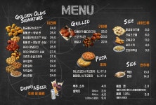 BBQ치킨 익산황등점