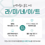 정성치과의원 안양