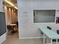 세인트존스영어학원