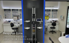 다비치안경 광주상무점