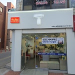 SK텔레콤 PS&M 삼척장윤직영점