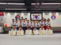 도둔태권스쿨 태권도장