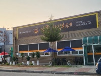 맛뜰한식뷔페 마도점