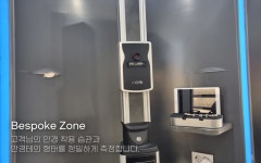 다비치안경 창원대방점