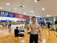 파라에스트라 주짓수MMA