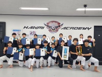 한미태권도 아카데미