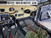 진관모터스