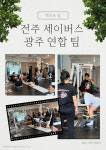 백프로짐 PT