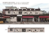 에이치미디어
