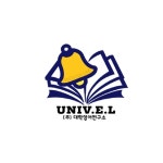 대학영어연구소