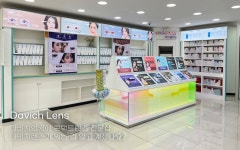 다비치안경 포항중앙점