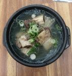 황산벌