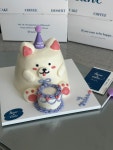 하띠앤케이크 & 레터링케이크 & 주문제작케이크