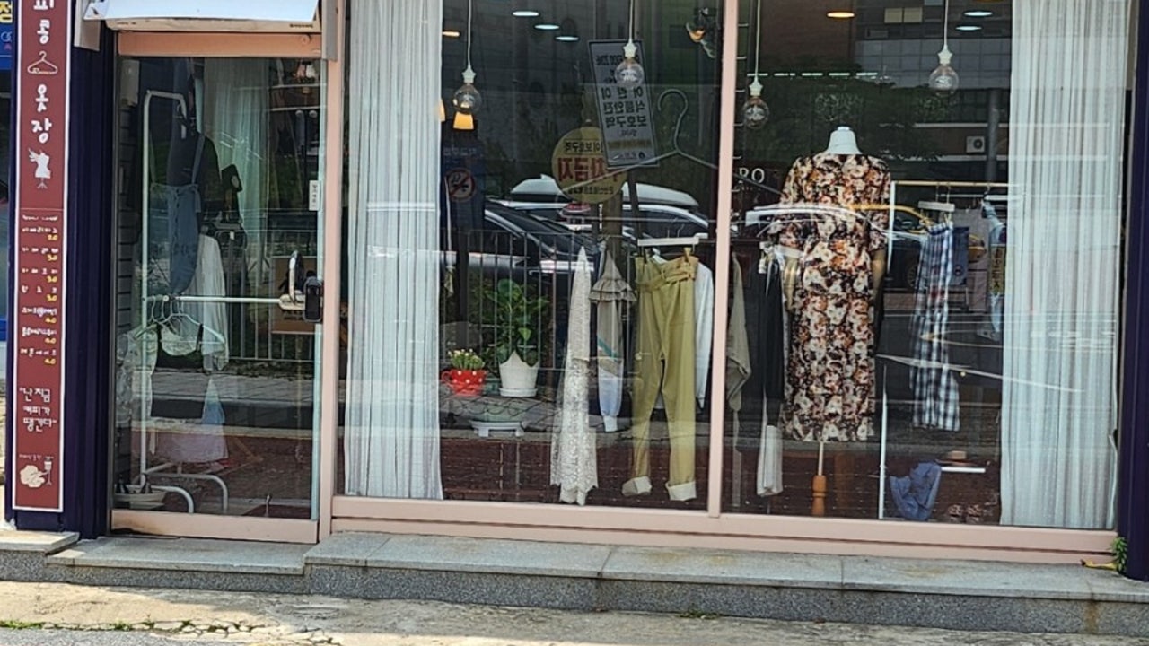 커피콩로코코옷장