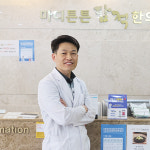 마디튼튼 담적한의원