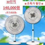 세명종합상사