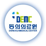 동의병원