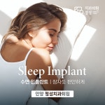 정성치과의원 안양