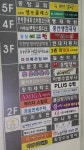 큐사랑서정화헤어살롱