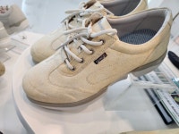 슈올즈 대인시장점