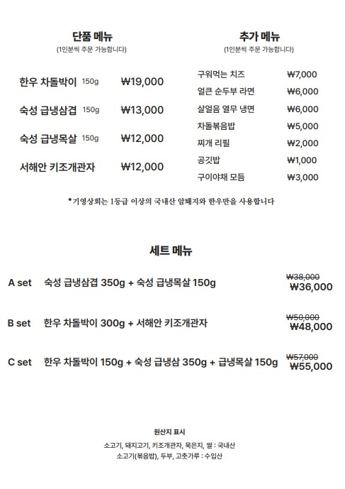 기영상회 이미지