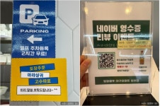 탕화쿵푸마라탕 대구이마트성서점