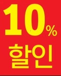 칼질