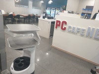 피씨카페넥스