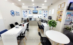 다비치안경 광주상무점