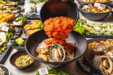 우리바다수산