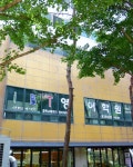 아이비티영어팝콘수학학원 | 아이비티영어 차수학학원