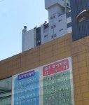 아이비티영어팝콘수학학원 | 아이비티영어 차수학학원