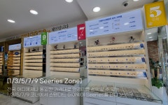 다비치안경 창원대방점