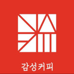 감성커피 배방모산점