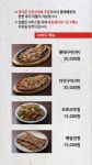왕가수라청