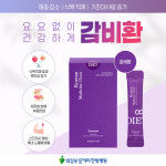 의정부모커리한방병원