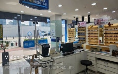 다비치안경 부평산곡점