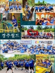 용인대타이곤태권도 EMP줄넘기클럽